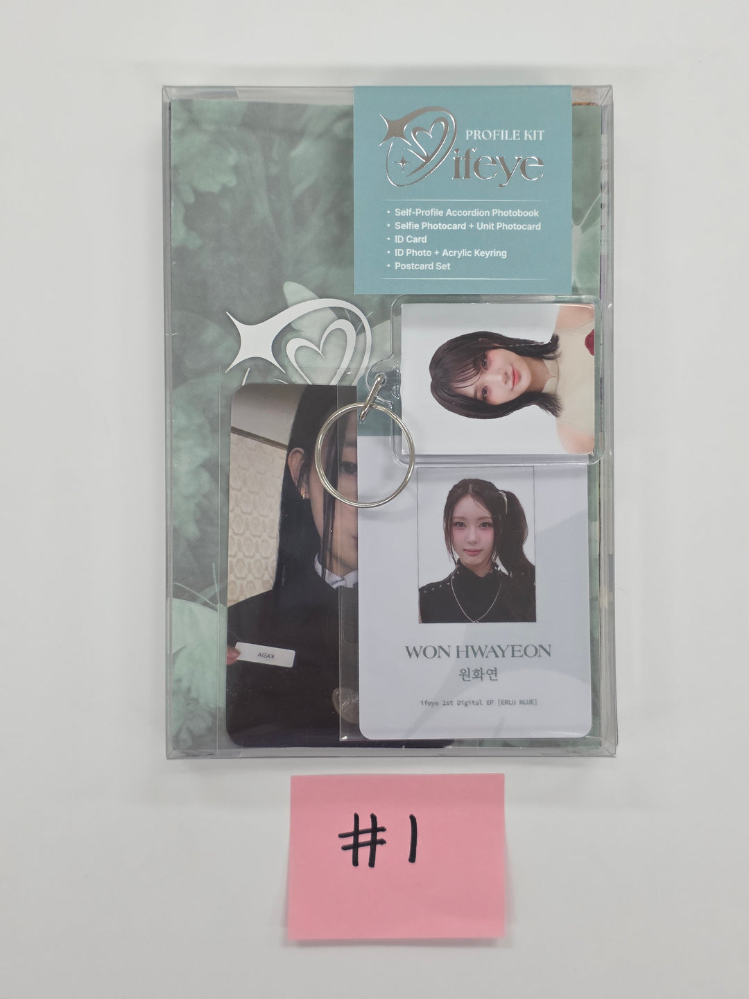 IFEYE "ERLU BLUE" - Official MD [PROFILE KIT] [25.5.28]
