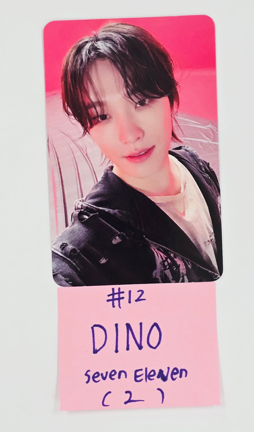 SEVENTEEN "HAPPY BURSTDAY" - Seven Eleven Event Photocard [25.5.28]