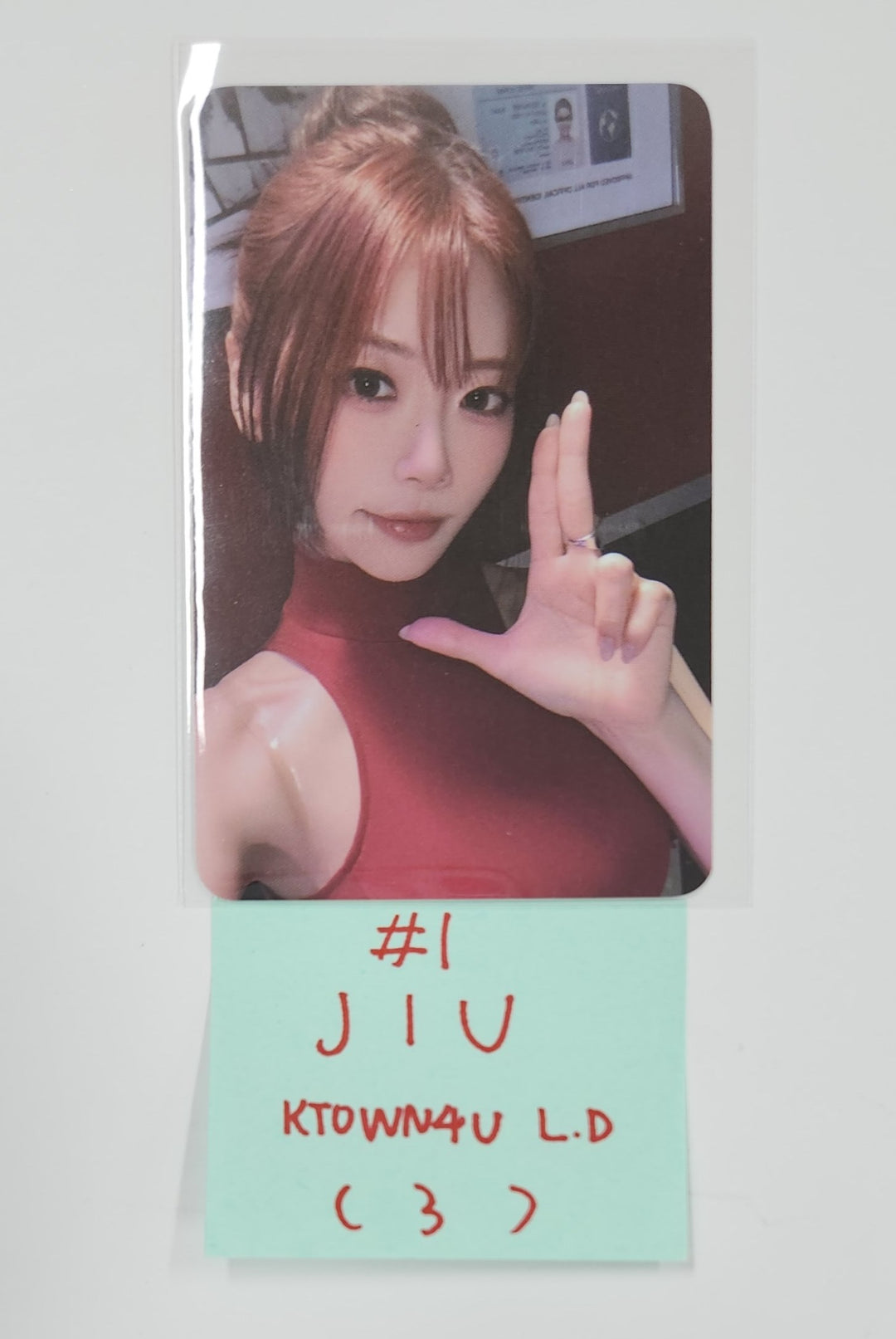 UAU "Playlist #You Are You" - Ktown4U Lucky Draw Event Photocard [25.5.29]