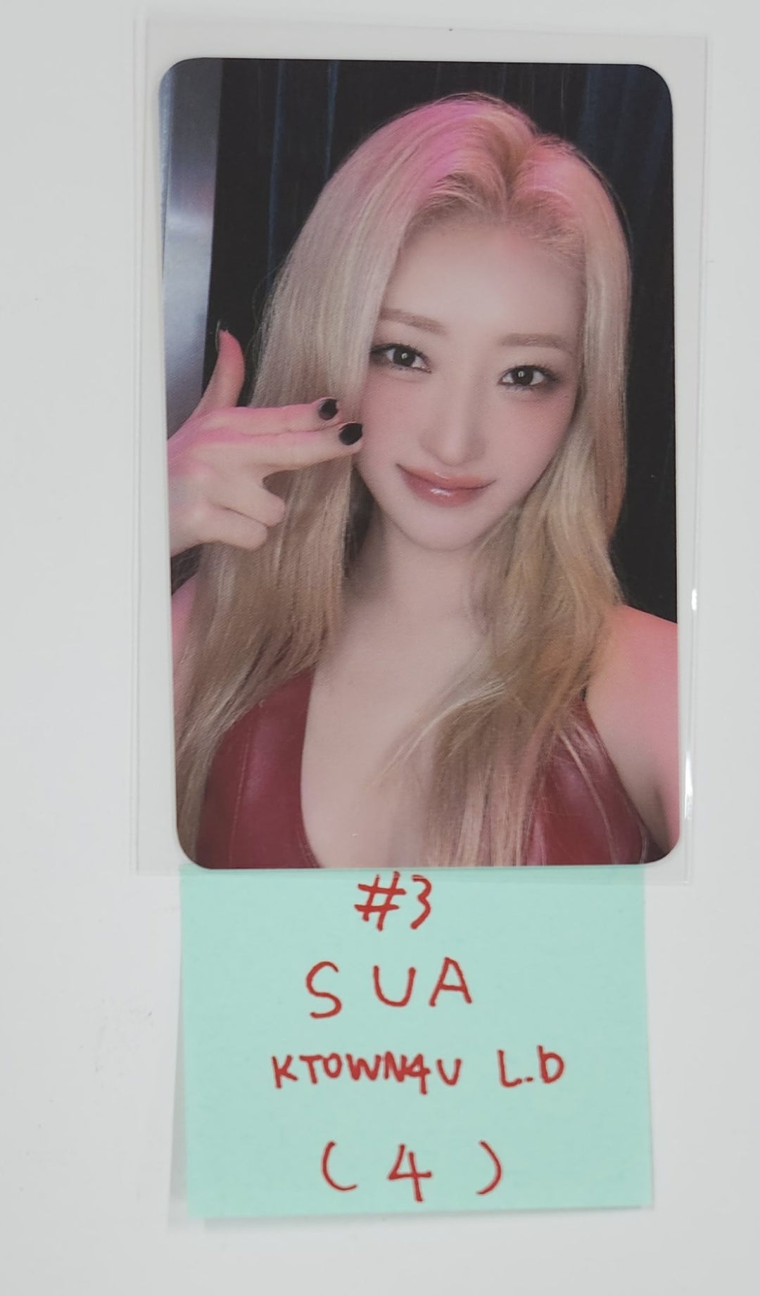 UAU "Playlist #You Are You" - Ktown4U Lucky Draw Event Photocard [25.5.29]