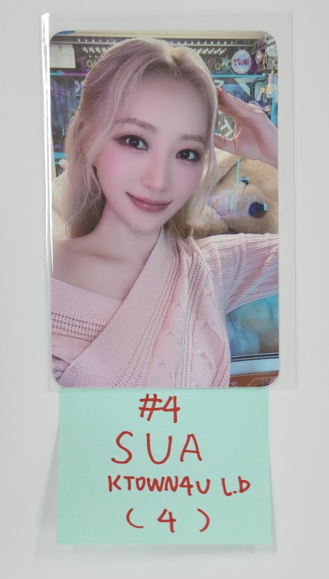 UAU "Playlist #You Are You" - Ktown4U Lucky Draw Event Photocard [25.5.29]
