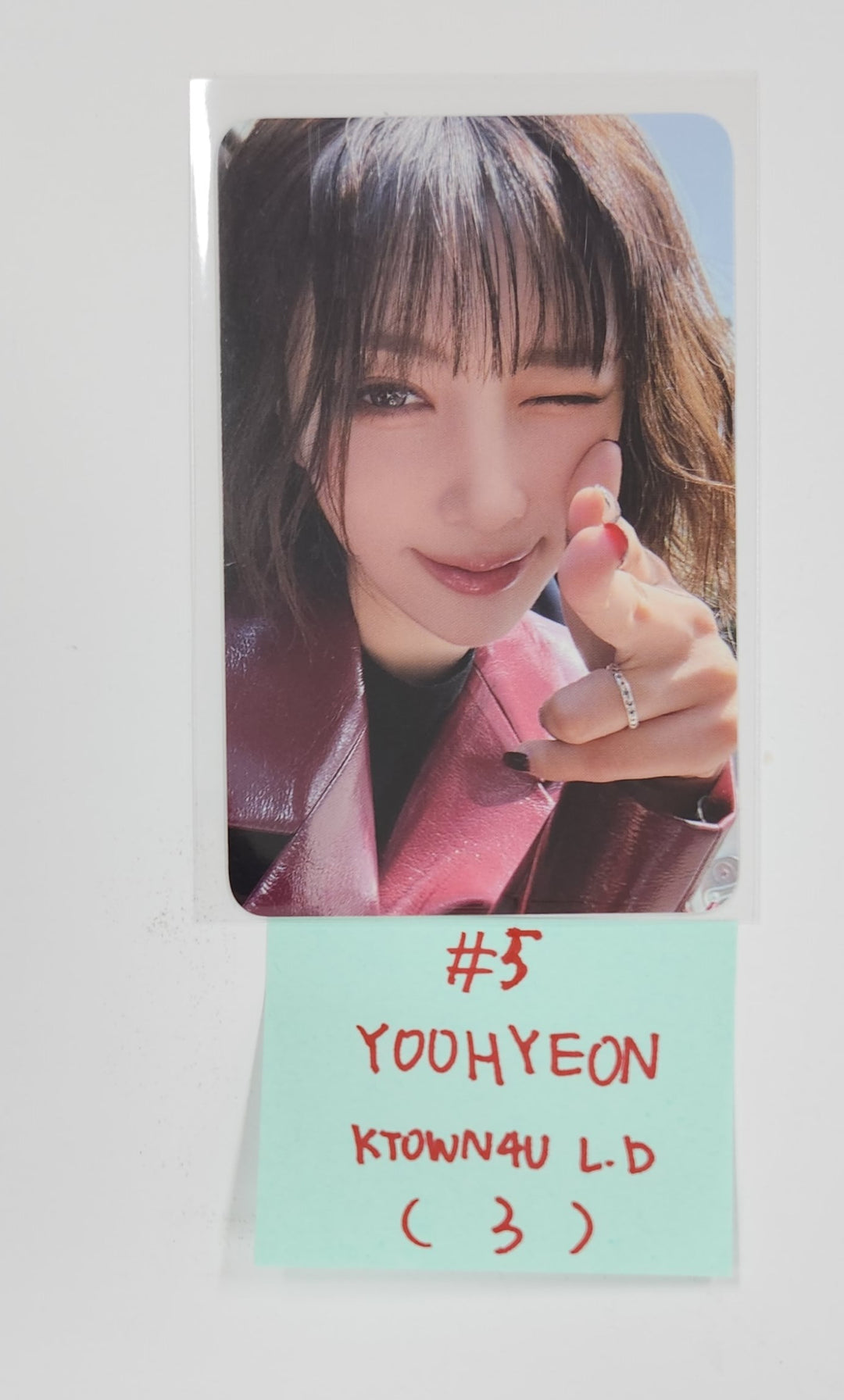 UAU "Playlist #You Are You" - Ktown4U Lucky Draw Event Photocard [25.5.29]