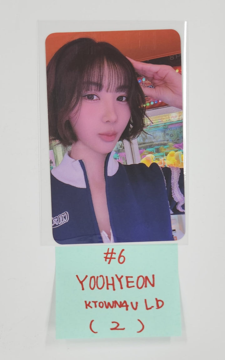 UAU "Playlist #You Are You" - Ktown4U Lucky Draw Event Photocard [25.5.29]