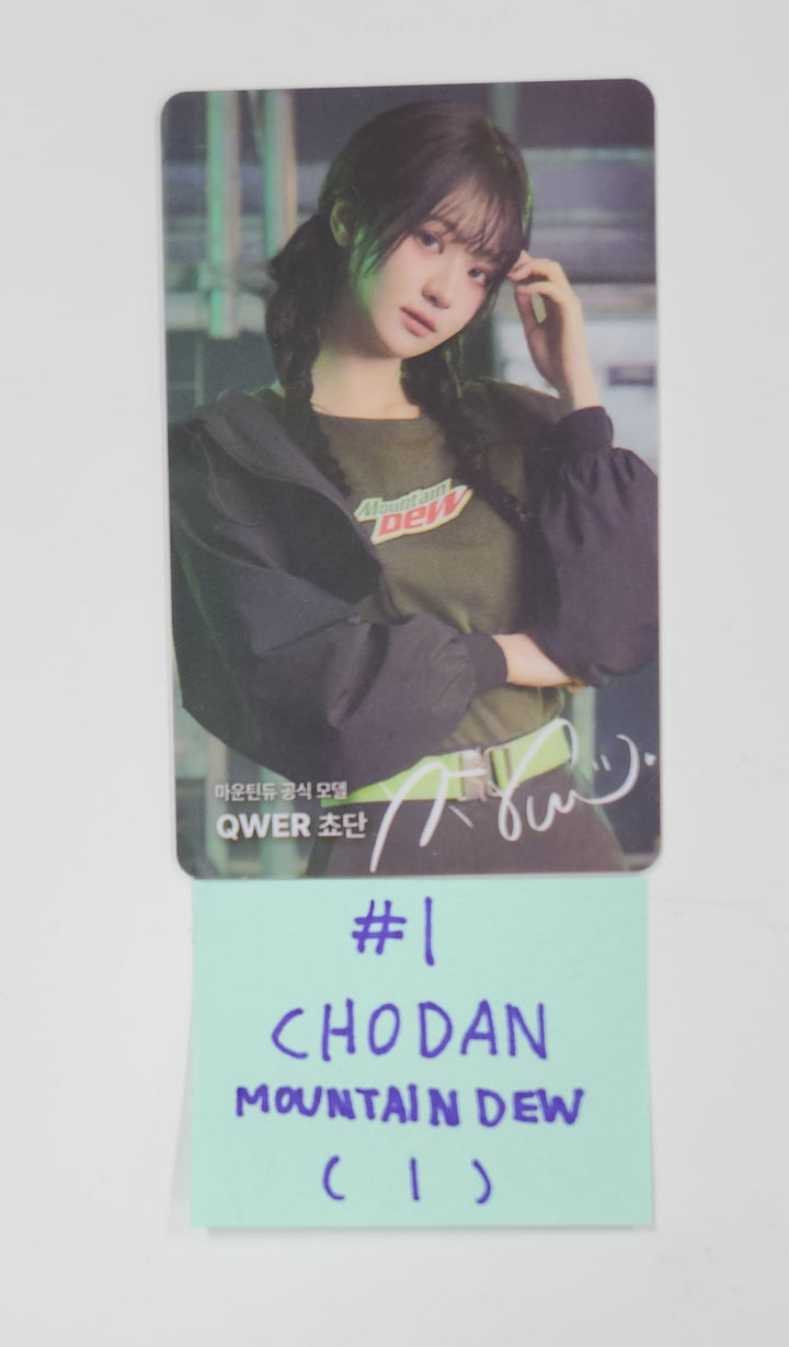 QWER - Mountain Dew Event PVC Photocard [25.6.5]