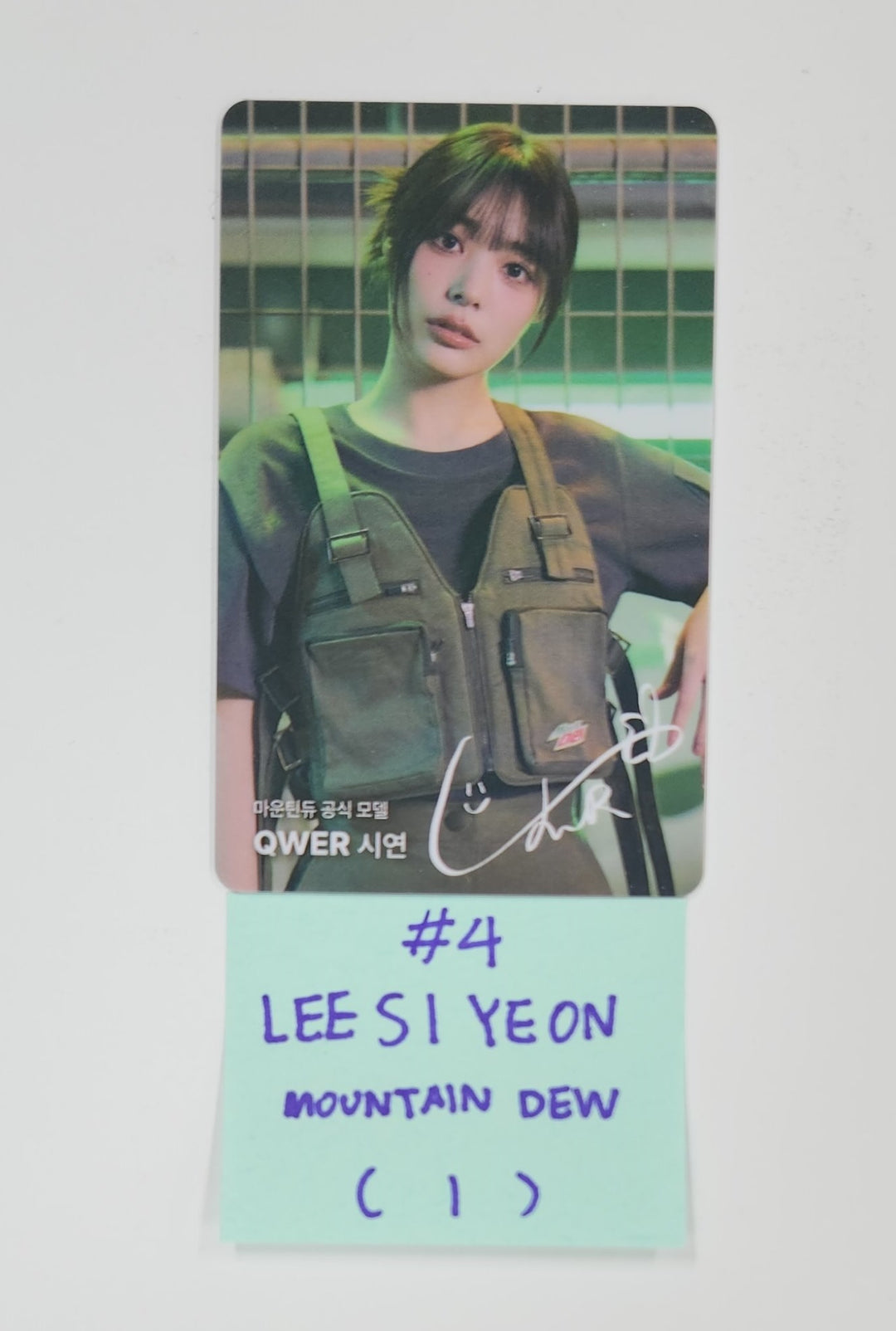 QWER - Mountain Dew Event PVC Photocard [25.6.5]