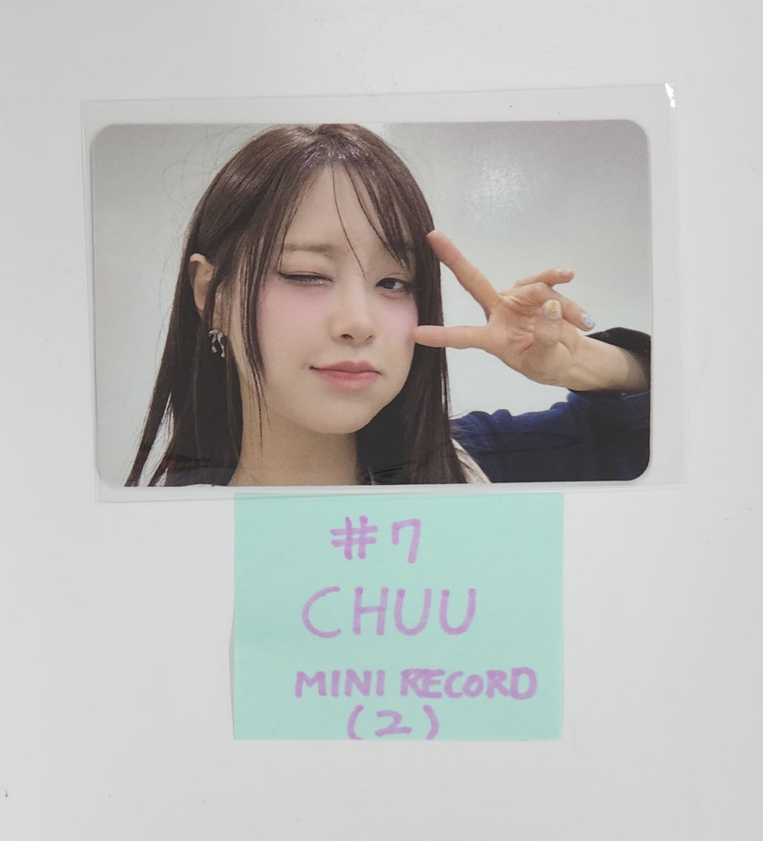CHUU "Only cry in the rain" - Mini Record Fansign Event Photocard Round 2 [Platform Ver.] [25.5.29]