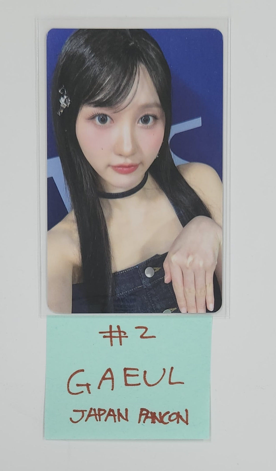 IVE "IVE SCOUT" - VIP Japan-Only Fancon Photocard [25.5.29]