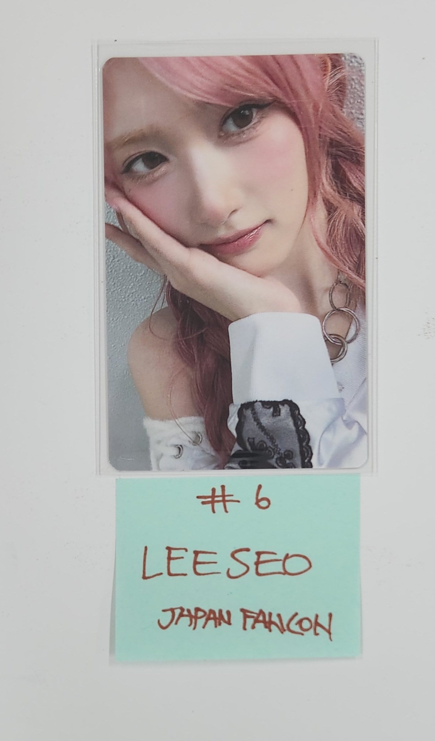 Wonyoung (of IVE) 'After Like' - Broadcast Photocard