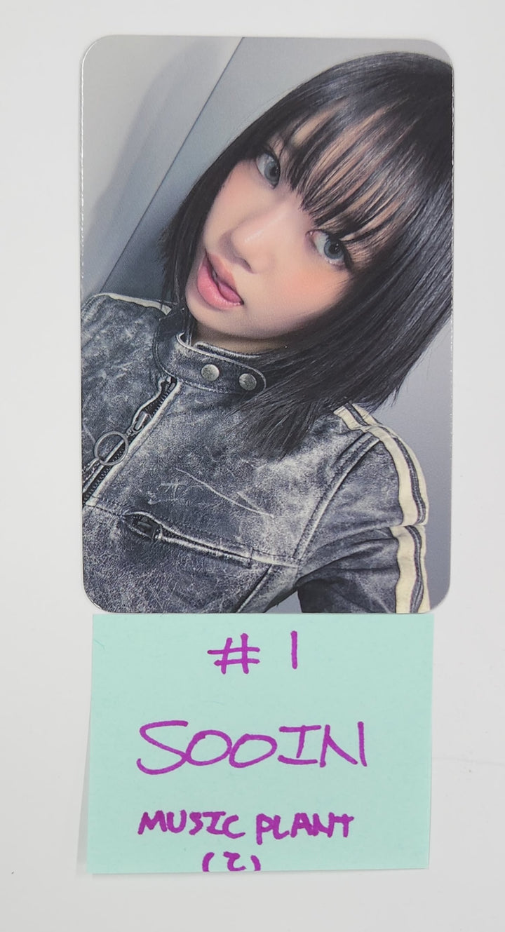 MEOVV "MY EYES OPEN VVIDE" -  Music Plant Fansign Event Photocard [25.5.29]