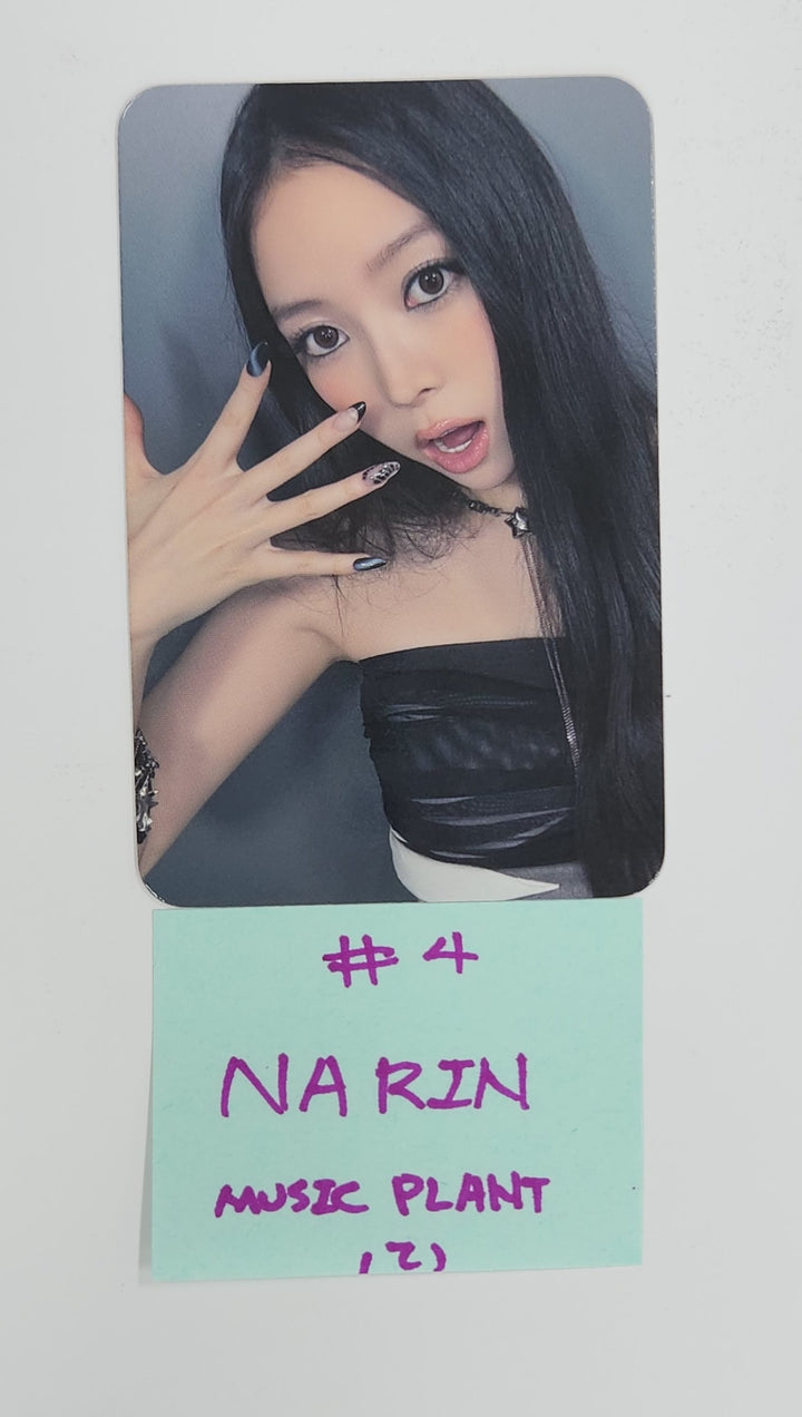 MEOVV "MY EYES OPEN VVIDE" -  Music Plant Fansign Event Photocard [25.5.29]