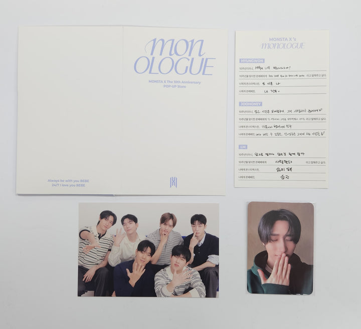 Monsta X "Monologue" - Pop-Up Stamp Event Photocard [25.5.29]