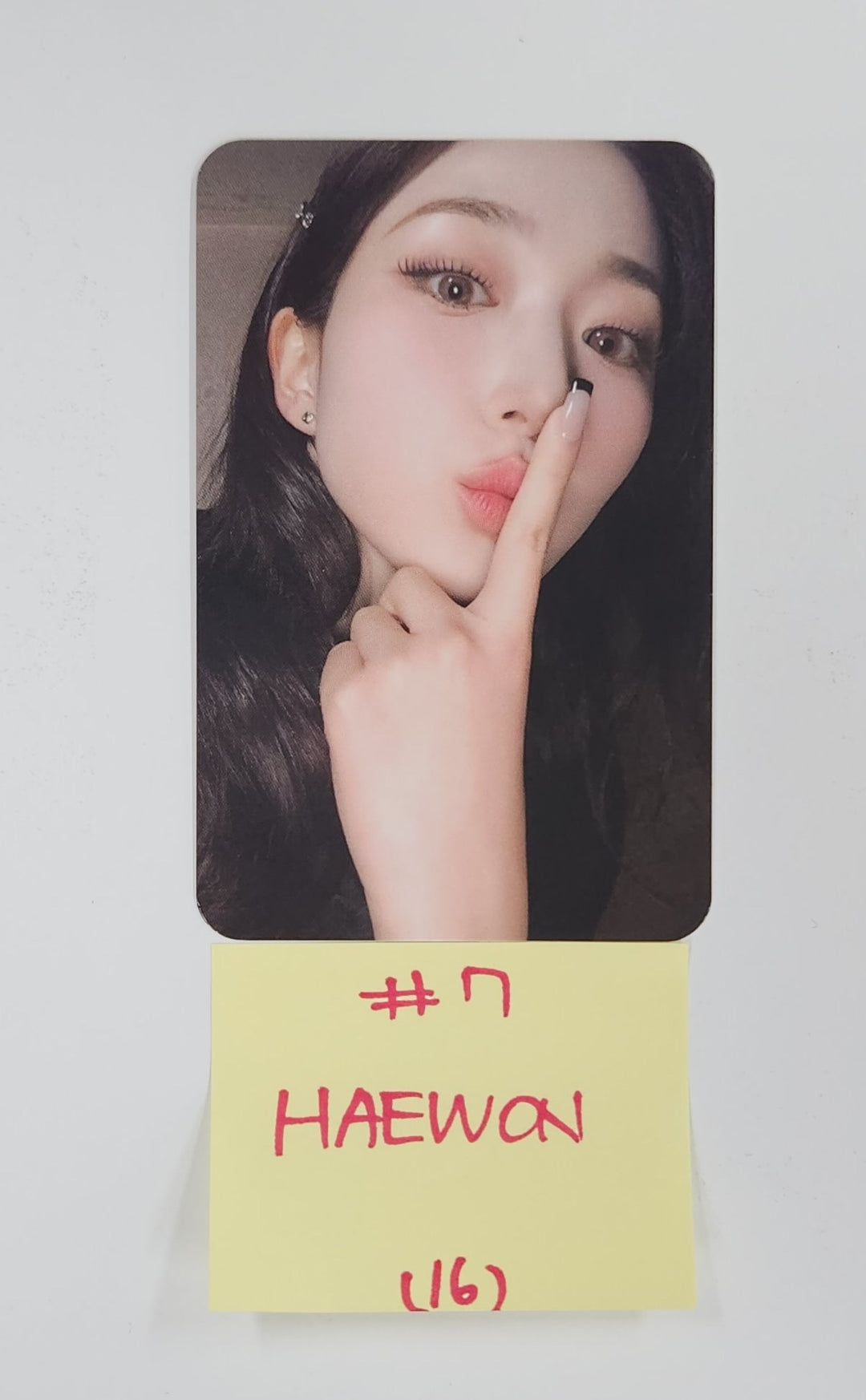 NMIXX "Fe3O4: FORWARD" MMU_The_Beginning_of_Voyage - Official Trading Photocard [25.5.30]