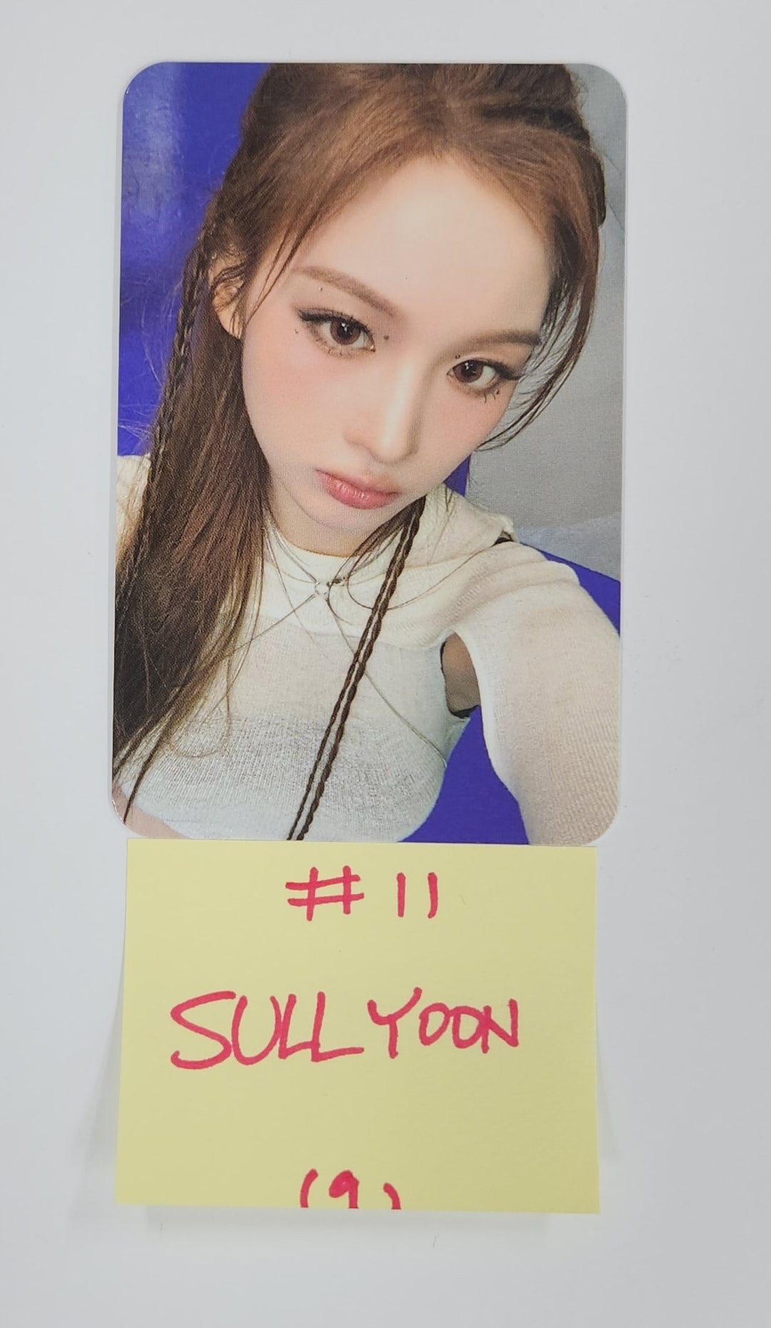 NMIXX "Fe3O4: FORWARD" MMU_The_Beginning_of_Voyage - Official Trading Photocard [25.5.30]