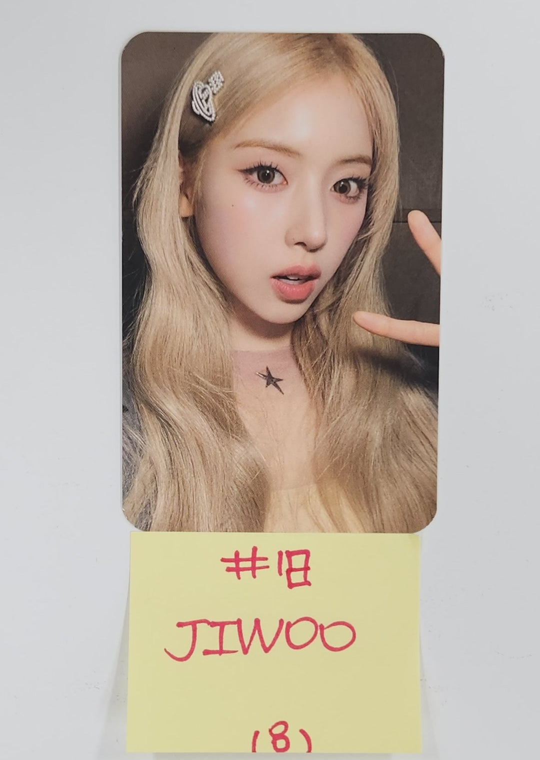 NMIXX "Fe3O4: FORWARD" MMU_The_Beginning_of_Voyage - Official Trading Photocard [25.5.30]
