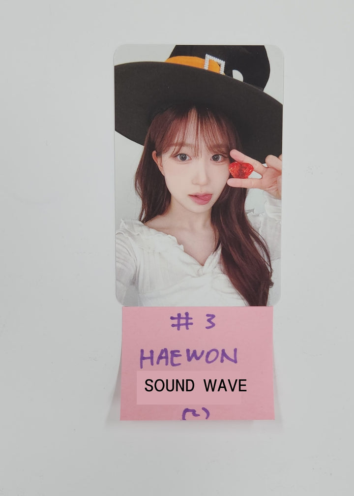 NMIXX "Fe3O4: FORWARD" - Soundwave Fansign Event Photocard Round 8 [25.5.30]