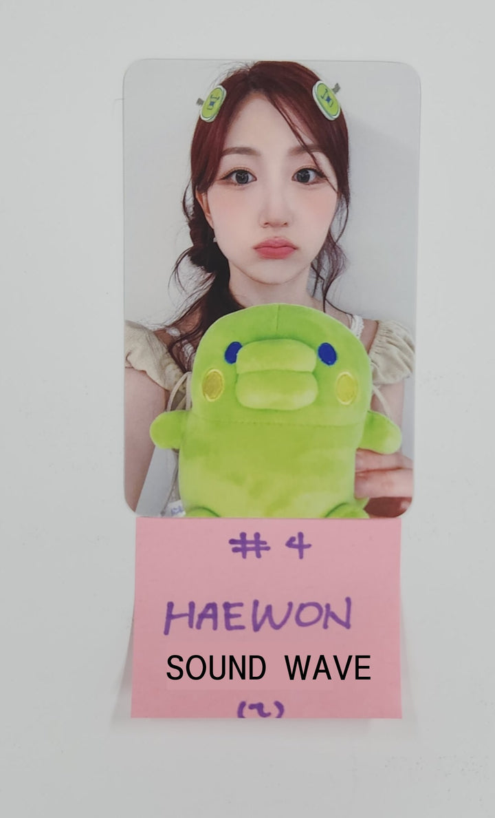 NMIXX "Fe3O4: FORWARD" - Soundwave Fansign Event Photocard Round 8 [25.5.30]