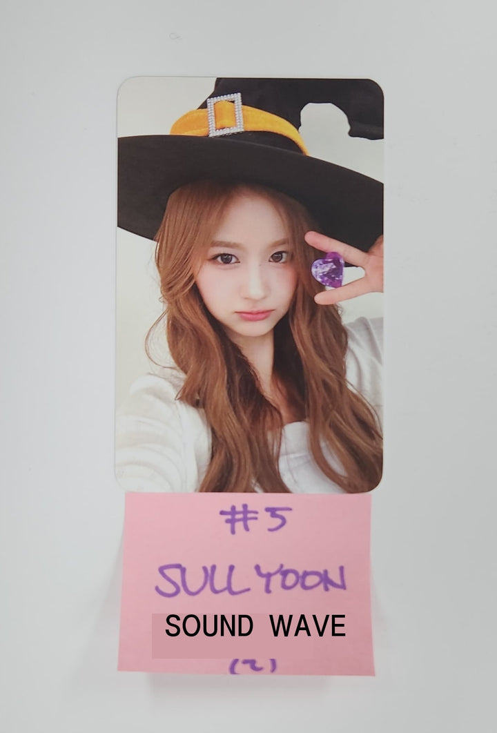 NMIXX "Fe3O4: FORWARD" - Soundwave Fansign Event Photocard Round 8 [25.5.30]