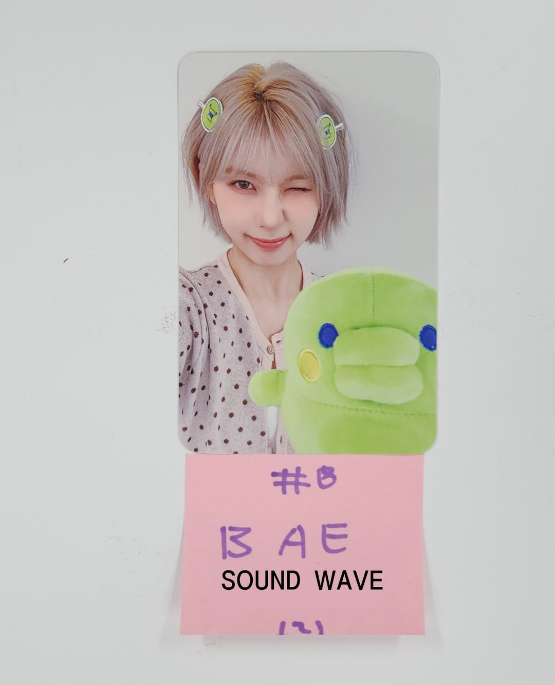 NMIXX "Fe3O4: FORWARD" - Soundwave Fansign Event Photocard Round 8 [25.5.30]