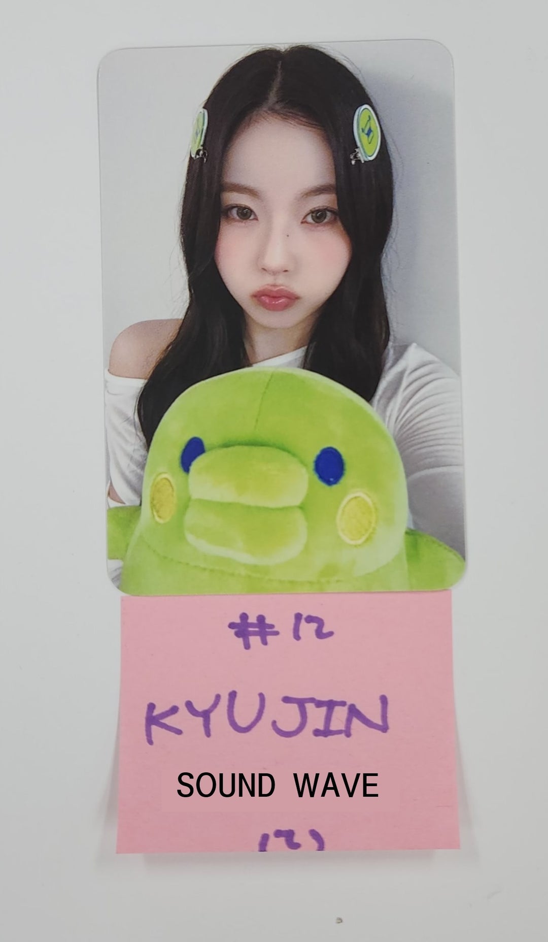 NMIXX "Fe3O4: FORWARD" - Soundwave Fansign Event Photocard Round 8 [25.5.30]