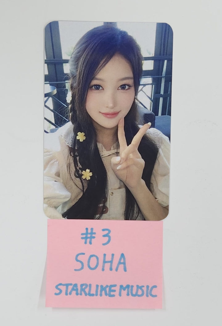 SAY MY NAME "My Name Is..." - Star Like Music Fansign Event Photocard Round 4 [25.5.30]