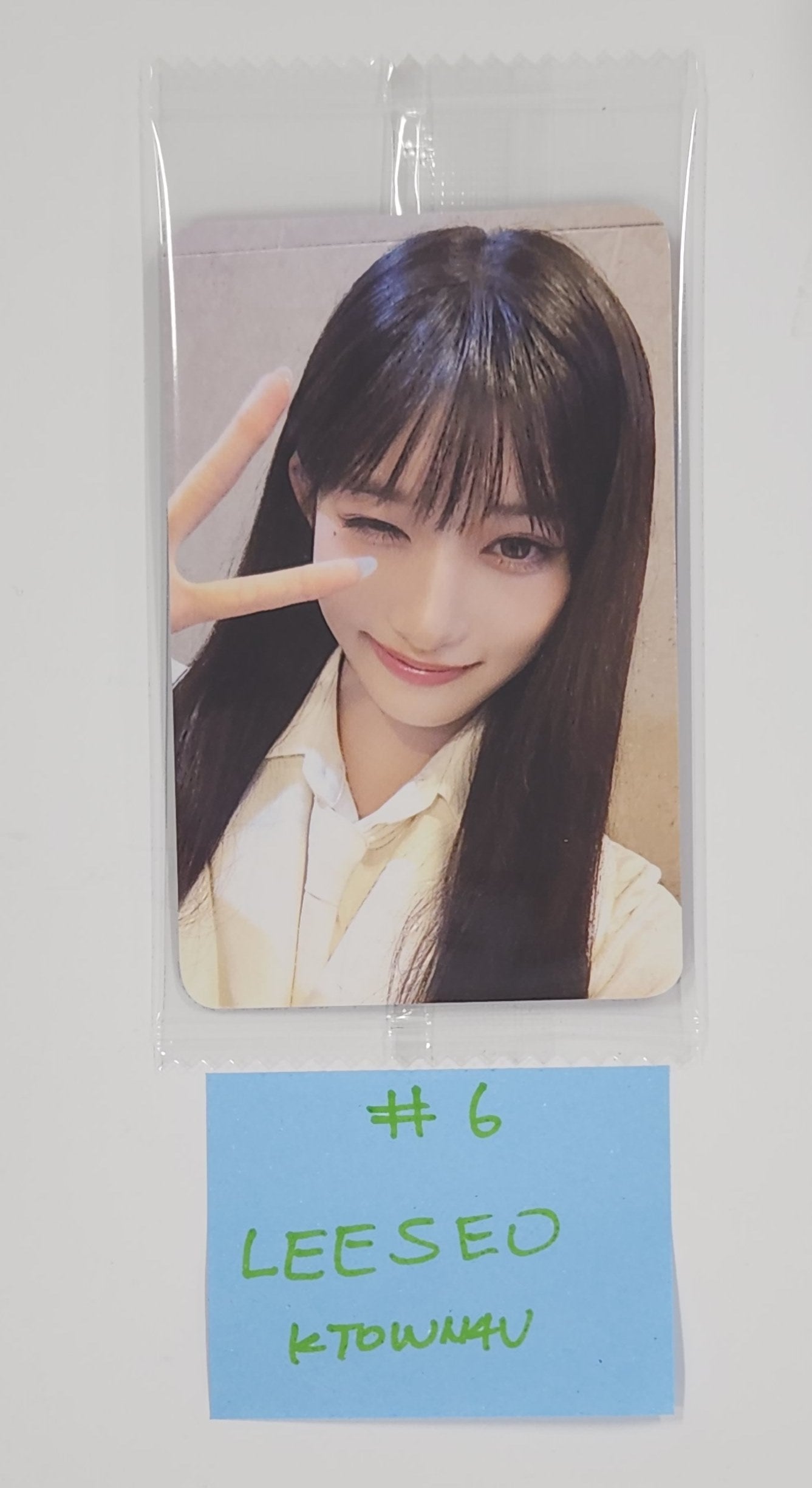 Wonyoung (of IVE) 'After Like' - Broadcast Photocard