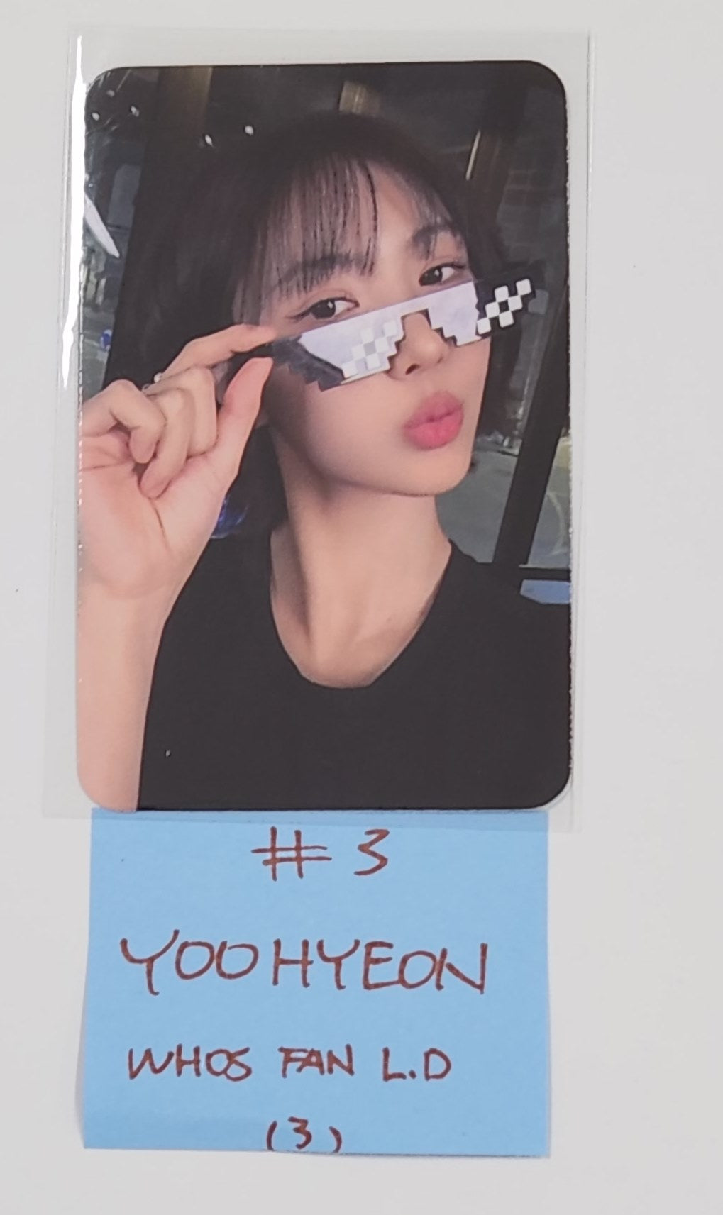 UAU "Playlist #You Are You" - Who's Fan Cafe Lucky Draw Event Photocard [25.6.4]