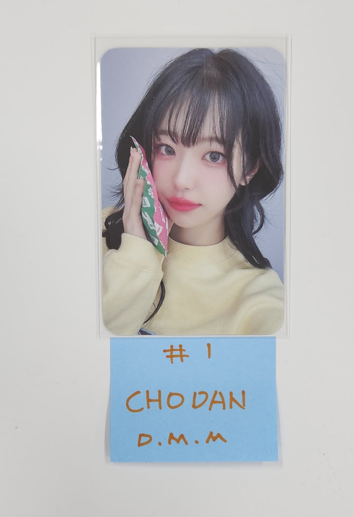 QWER "Algorithm's Blossom" - Dear My Muse Fansign Event Photocard [25.6.4]