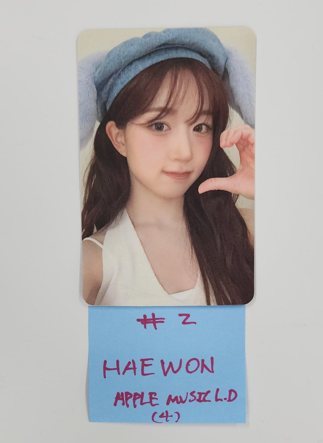 NMIXX "Fe3O4: FORWARD" - Apple Music Lucky Draw Event Photocard Round 2 [25.6.4]