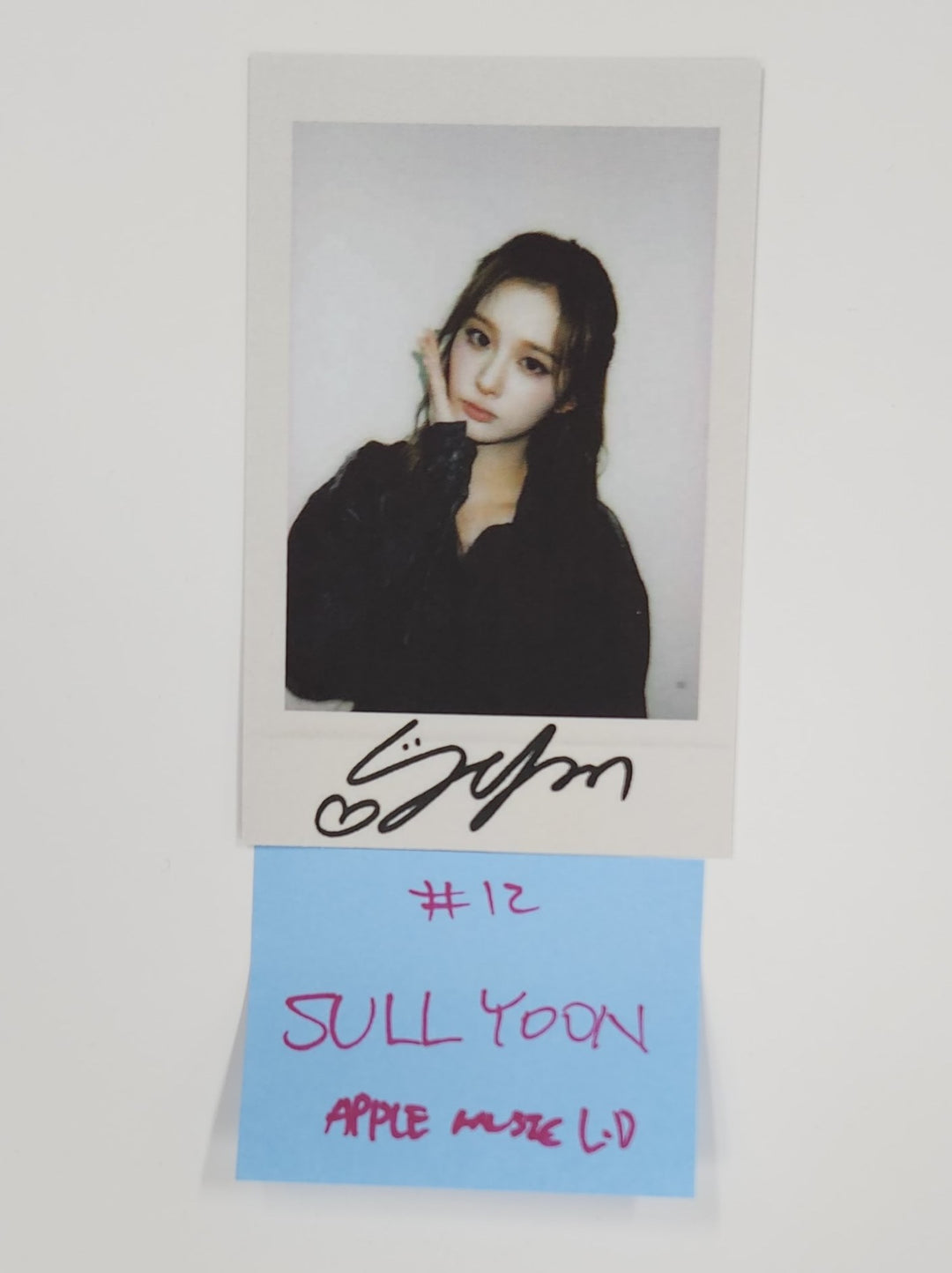 NMIXX "Fe3O4: FORWARD" - Apple Music Lucky Draw Event Photocard Round 2 [25.6.4]