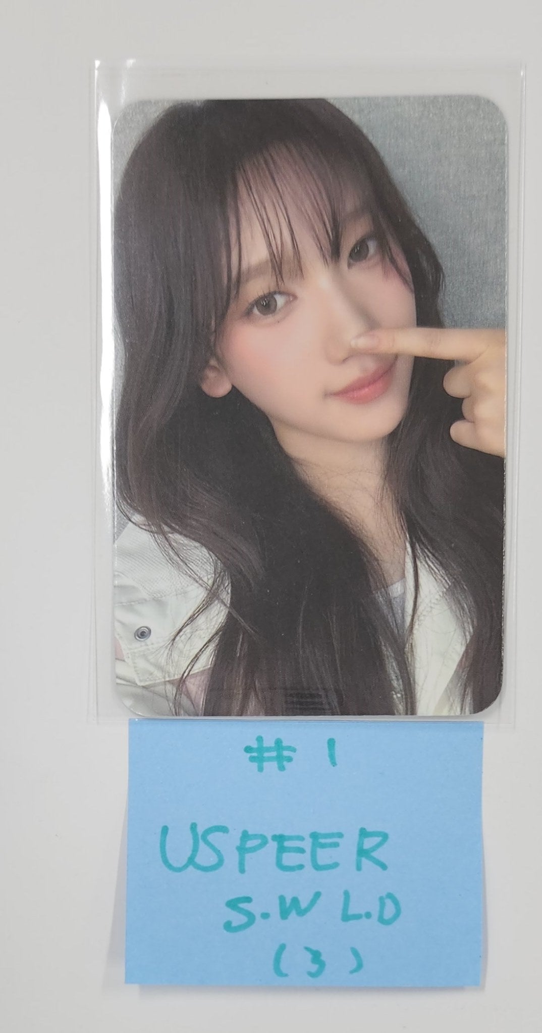 USPEER "SPEED ZONE" - Soundwave Lucky Draw Event Photocard, Photo [25.6.4]