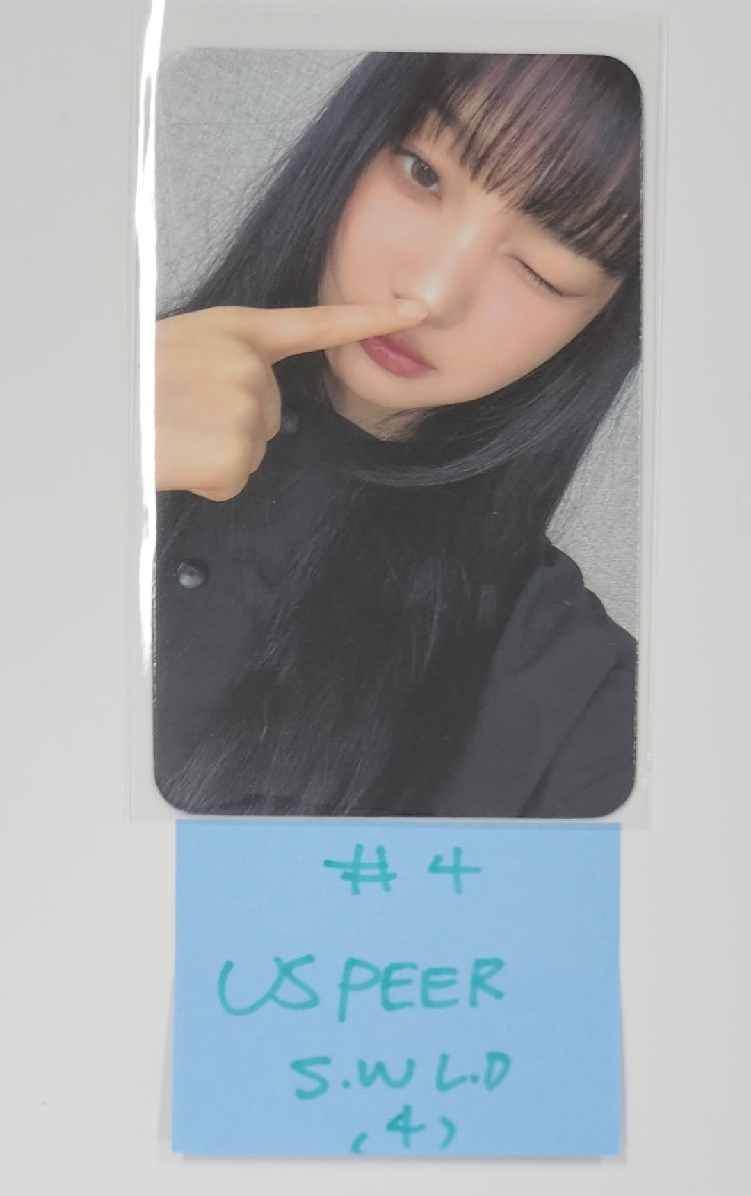 USPEER "SPEED ZONE" - Soundwave Lucky Draw Event Photocard, Photo [25.6.4]