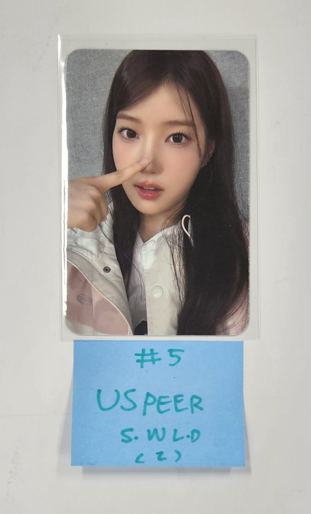 USPEER "SPEED ZONE" - Soundwave Lucky Draw Event Photocard, Photo [25.6.4]