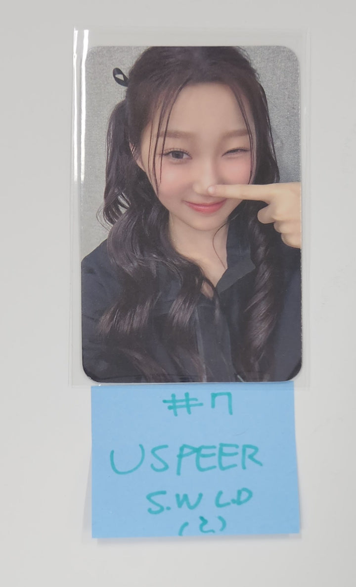 USPEER "SPEED ZONE" - Soundwave Lucky Draw Event Photocard, Photo [25.6.4]
