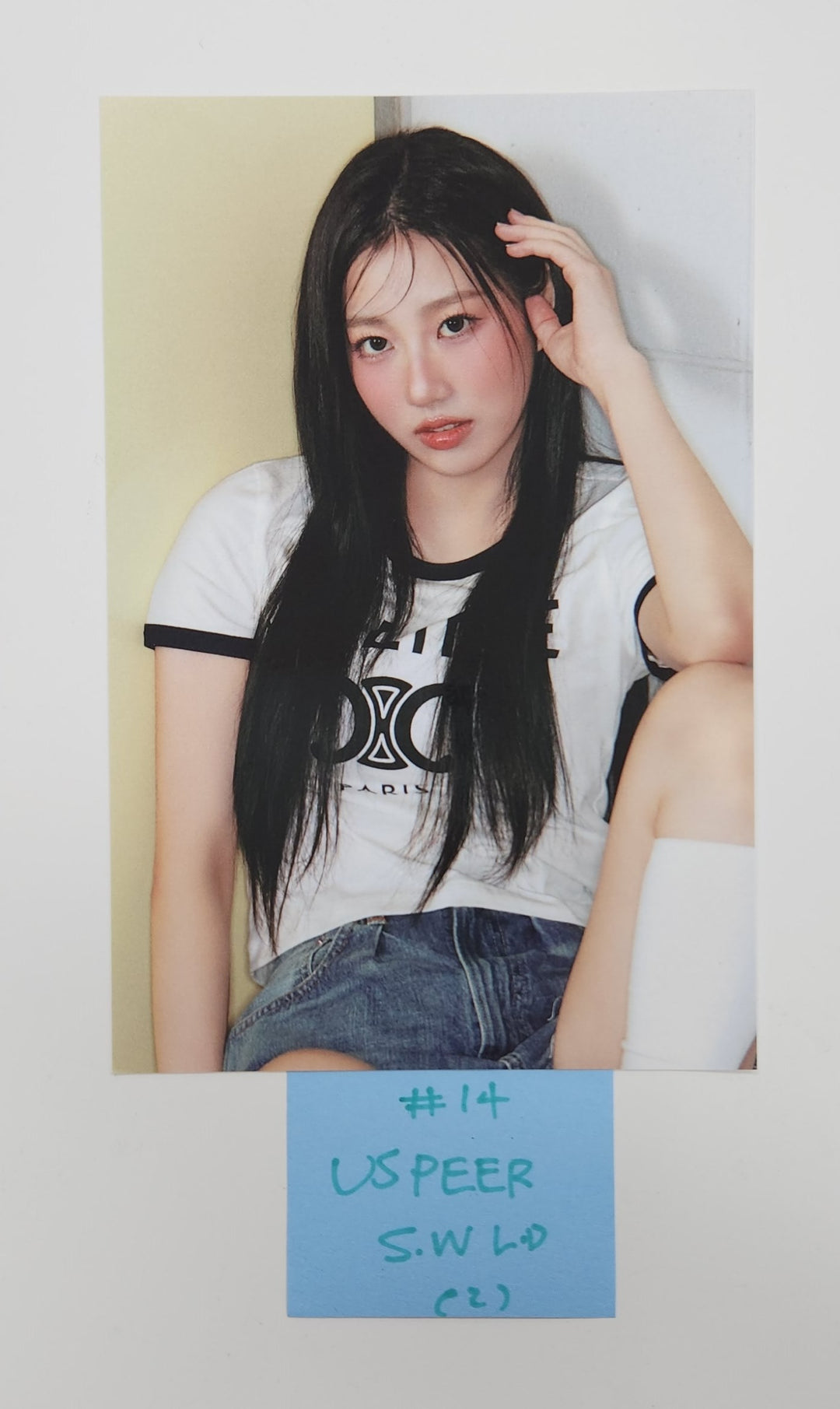USPEER "SPEED ZONE" - Soundwave Lucky Draw Event Photocard, Photo [25.6.4]