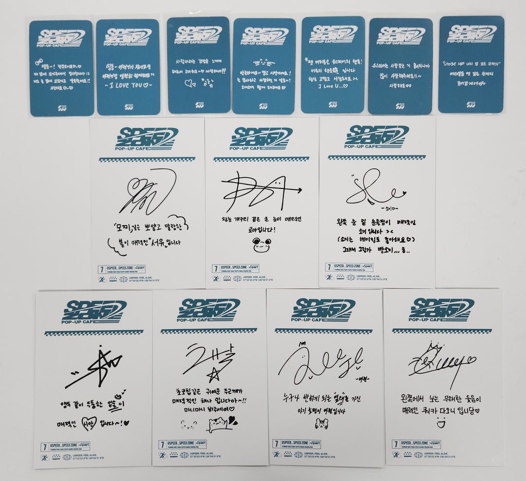 USPEER "SPEED ZONE" - Soundwave Lucky Draw Event Photocard, Photo [25.6.4]