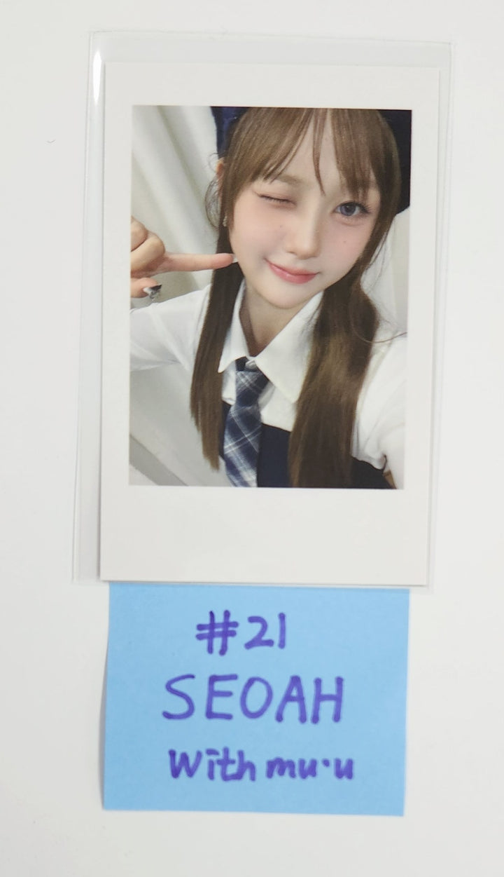 TripleS "ASSEMBLE25" - Withmuu Fansign Event Photocard [25.6.4]