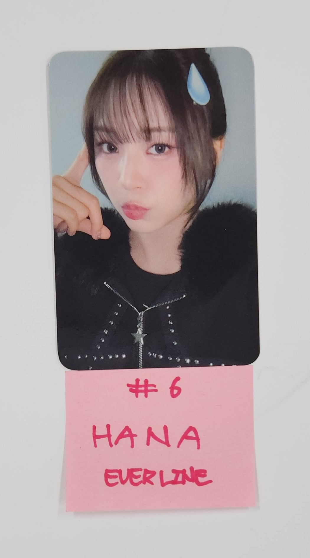 FIFTY FIFTY "Day & Night" - Everline Fansign Event Photocard Round 2 [Ever Ver.] [25.6.5]
