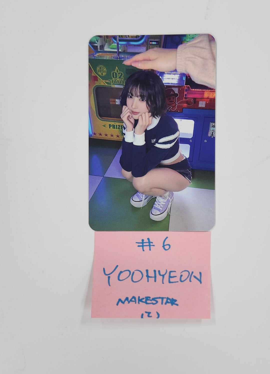 UAU "Playlist #You Are You" - Makestar Pre-Order Benefit Photocard [25.6.5]