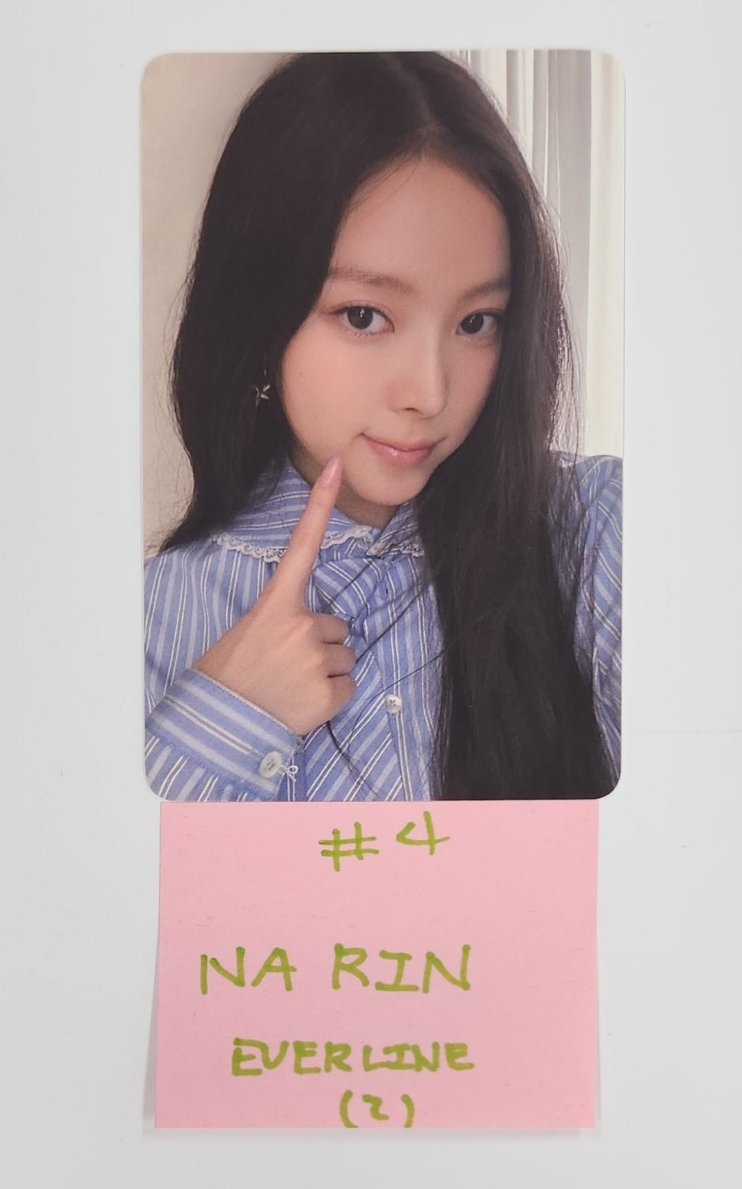 MEOVV "MY EYES OPEN VVIDE" -  Everline Fansign Event Photocard [25.6.5]