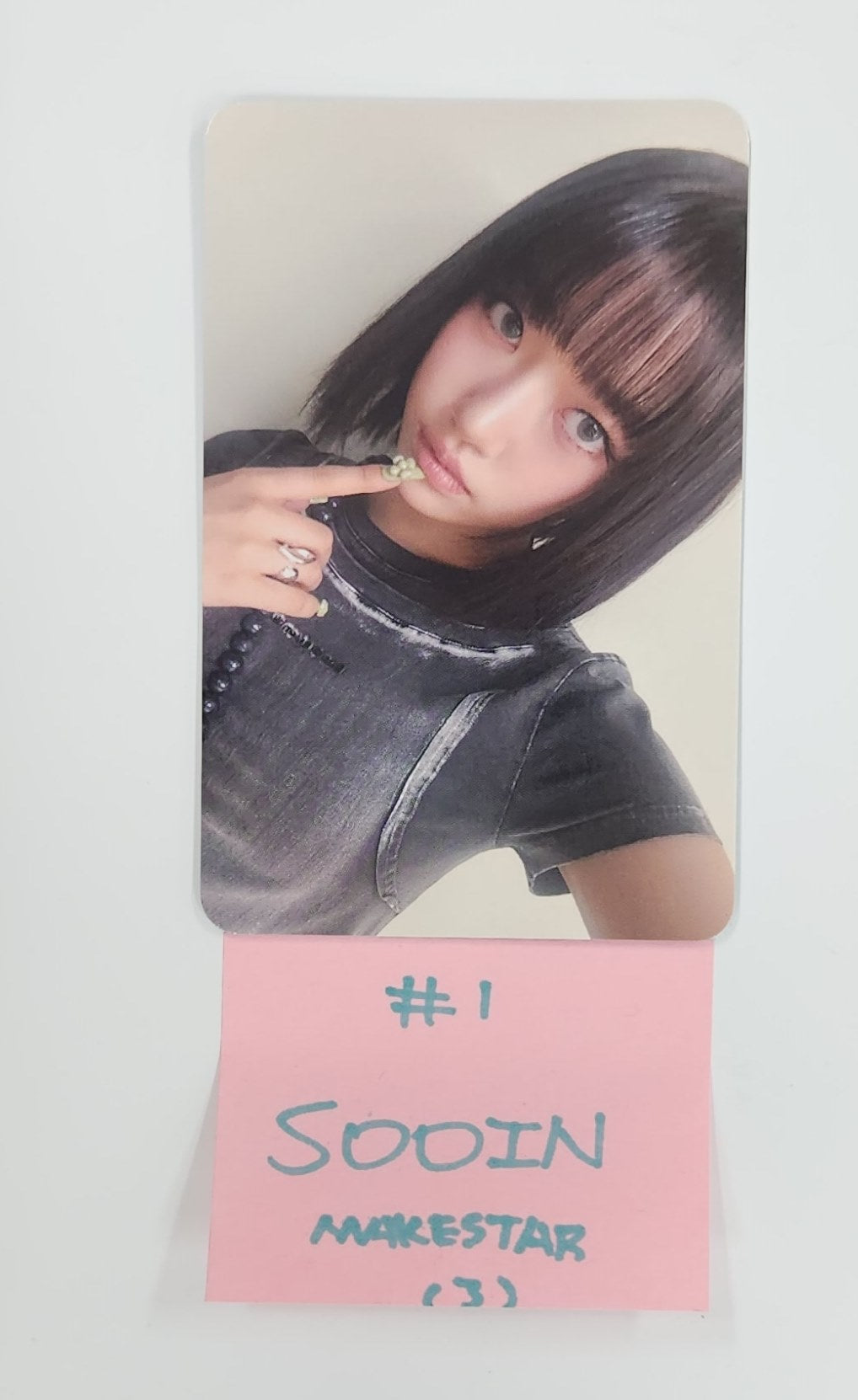 MEOVV "MY EYES OPEN VVIDE" -  Makestar Fansign Event Photocard [25.6.5]
