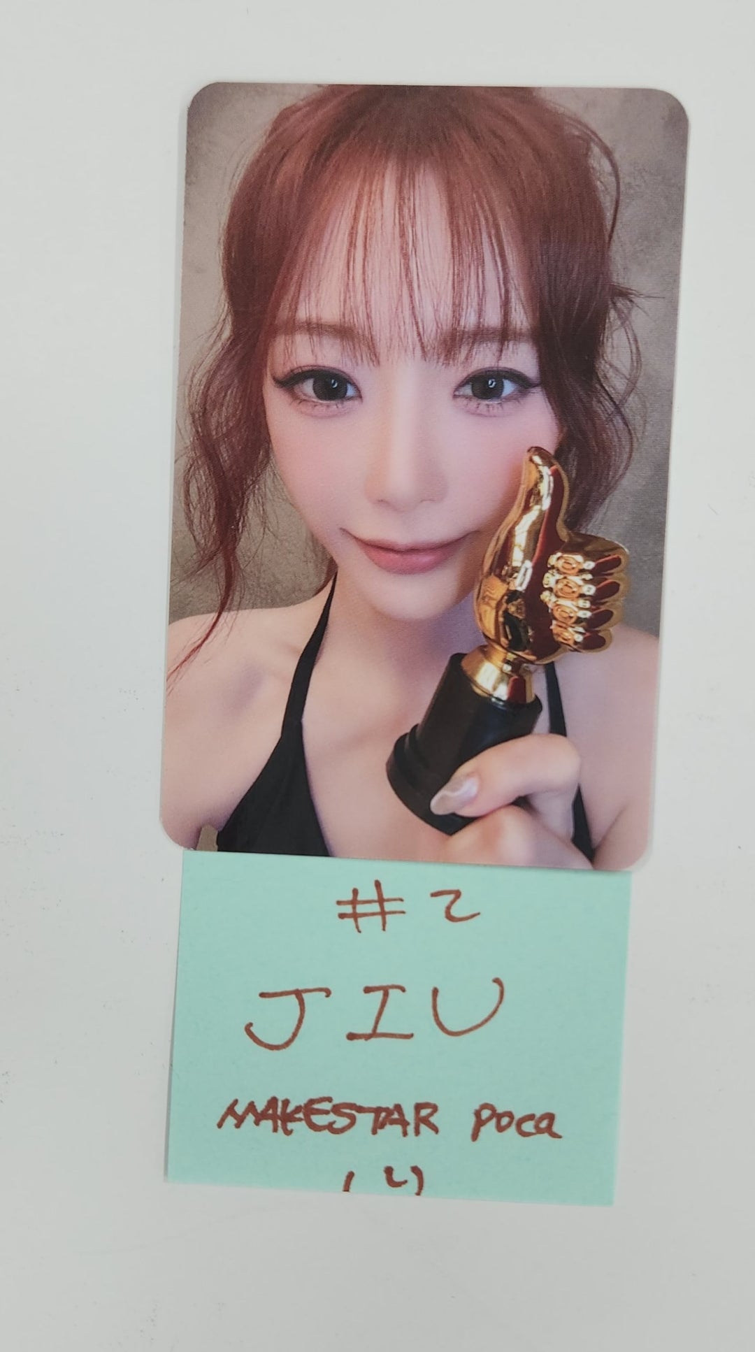 UAU "Playlist #You Are You" - Makestar Fansign Event Photocard [Poca Ver.] [25.6.9]
