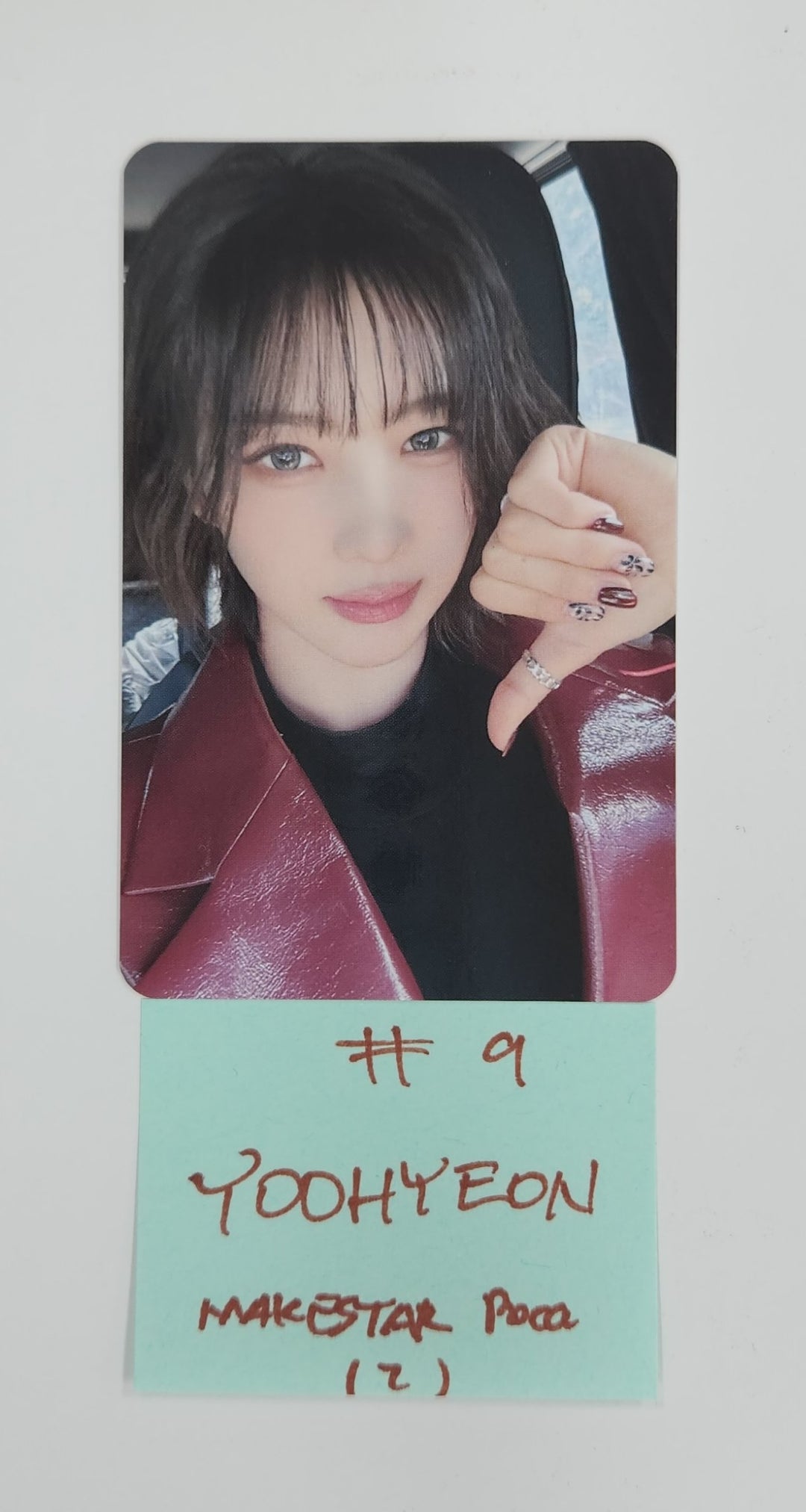 UAU "Playlist #You Are You" - Makestar Fansign Event Photocard [Poca Ver.] [25.6.9]