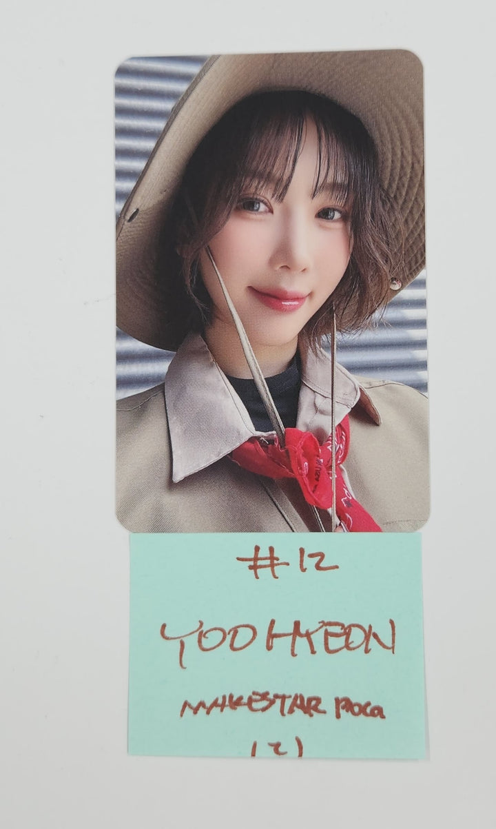 UAU "Playlist #You Are You" - Makestar Fansign Event Photocard [Poca Ver.] [25.6.9]