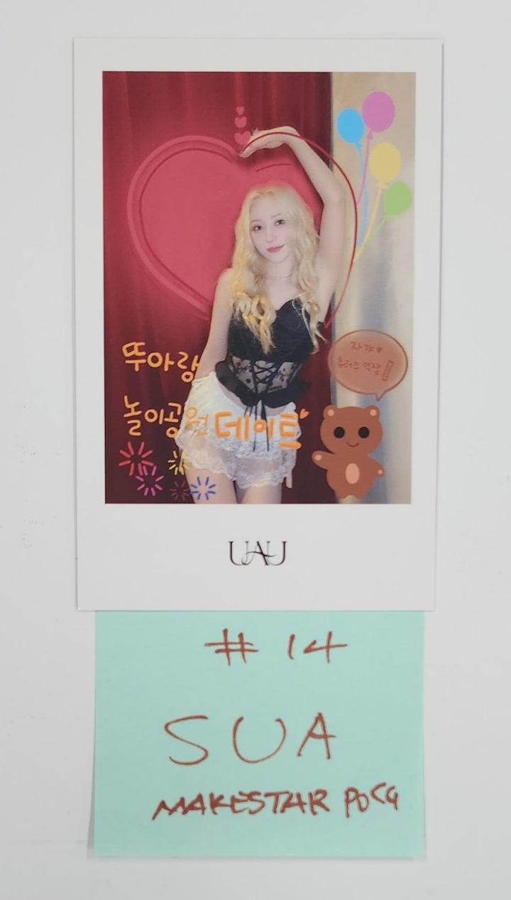 UAU "Playlist #You Are You" - Makestar Fansign Event Photocard [Poca Ver.] [25.6.9]