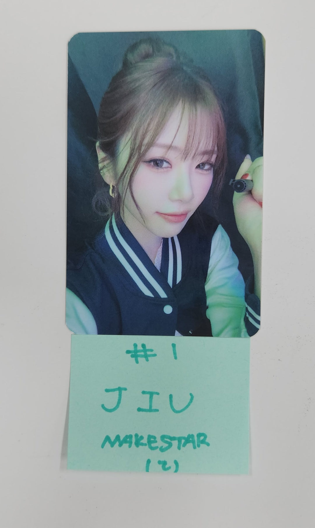 UAU "Playlist #You Are You" - Makestar Pre-Order Benefit Photocard [25.6.9]