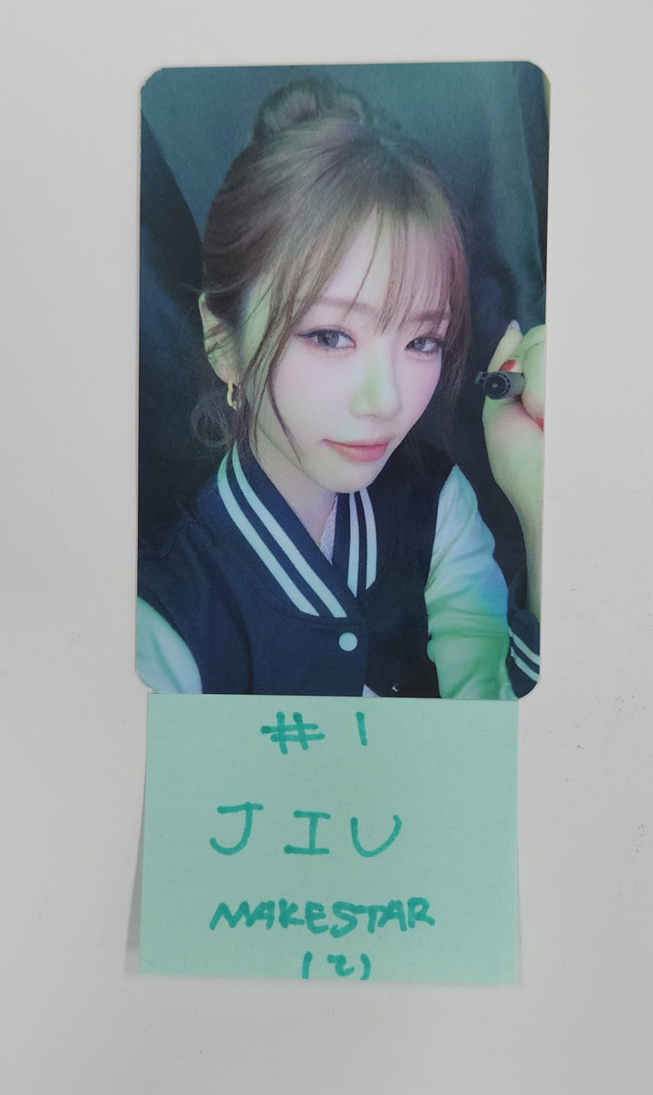 UAU "Playlist #You Are You" - Makestar Pre-Order Benefit Photocard [25.6.9]