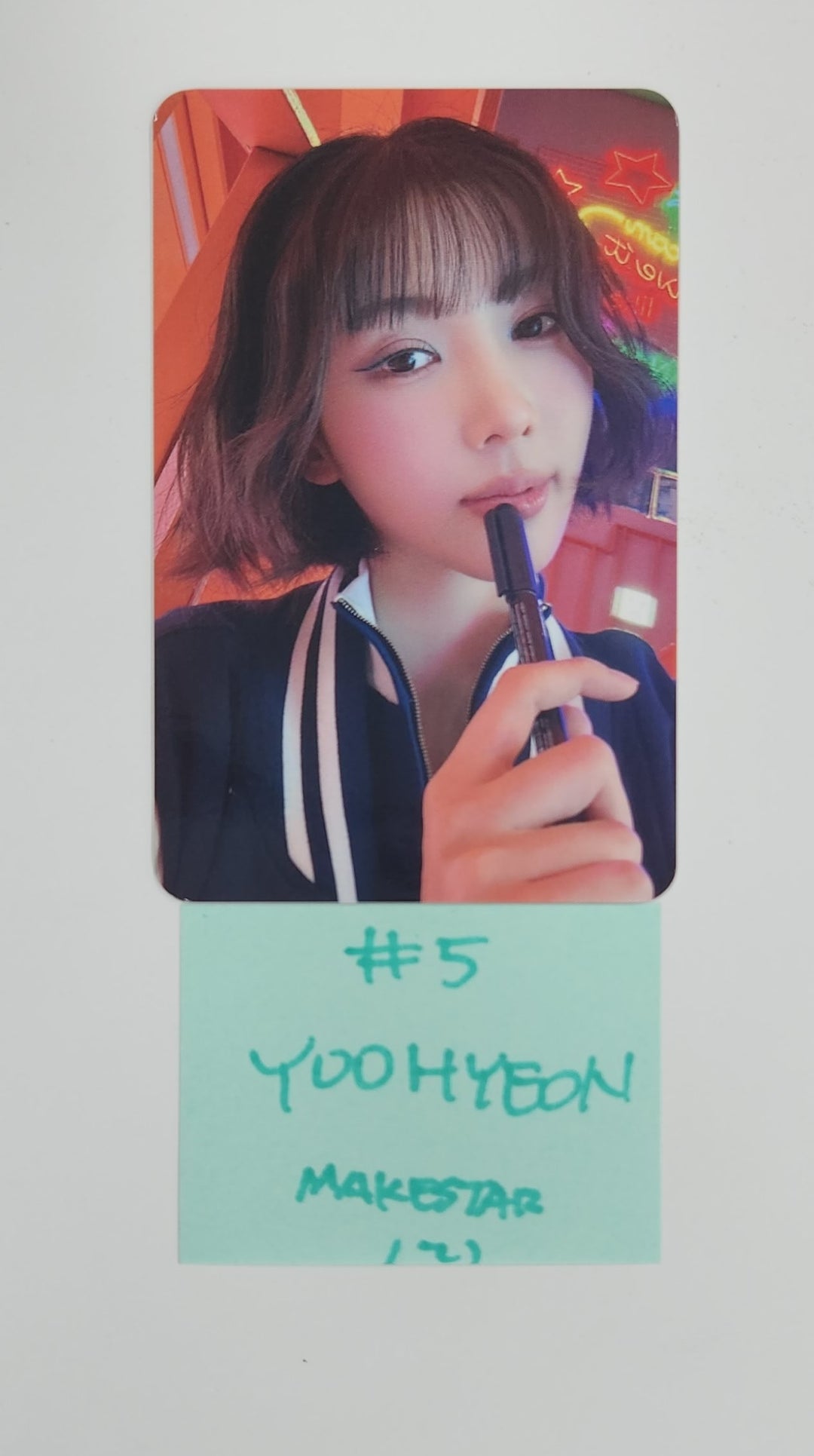 UAU "Playlist #You Are You" - Makestar Pre-Order Benefit Photocard [25.6.9]