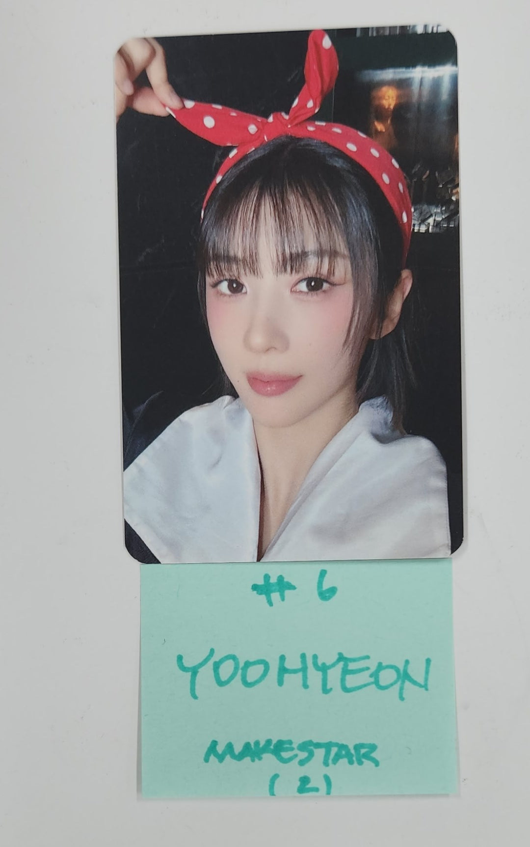 UAU "Playlist #You Are You" - Makestar Pre-Order Benefit Photocard [25.6.9]
