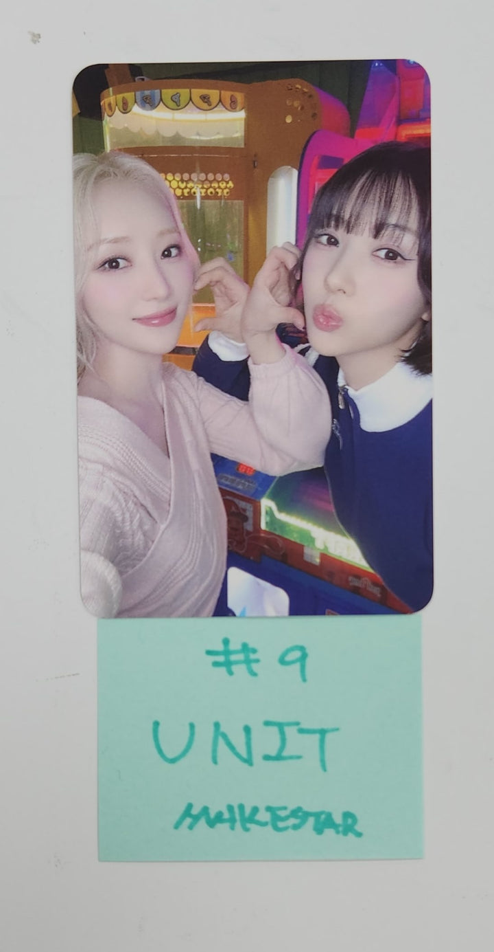 UAU "Playlist #You Are You" - Makestar Pre-Order Benefit Photocard [25.6.9]