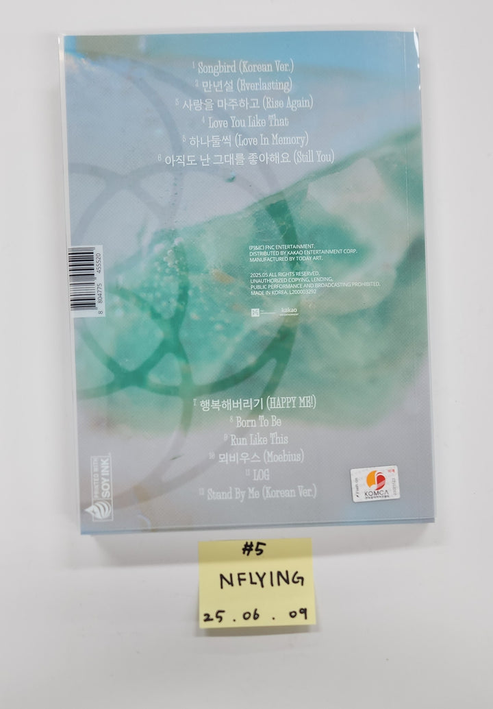 Enhypen "Desire : Unleash", USPEER "Speed Zone", N.Flying "Everlasting" - Hand Autographed(Signed) Promo Album [25.6.9]
